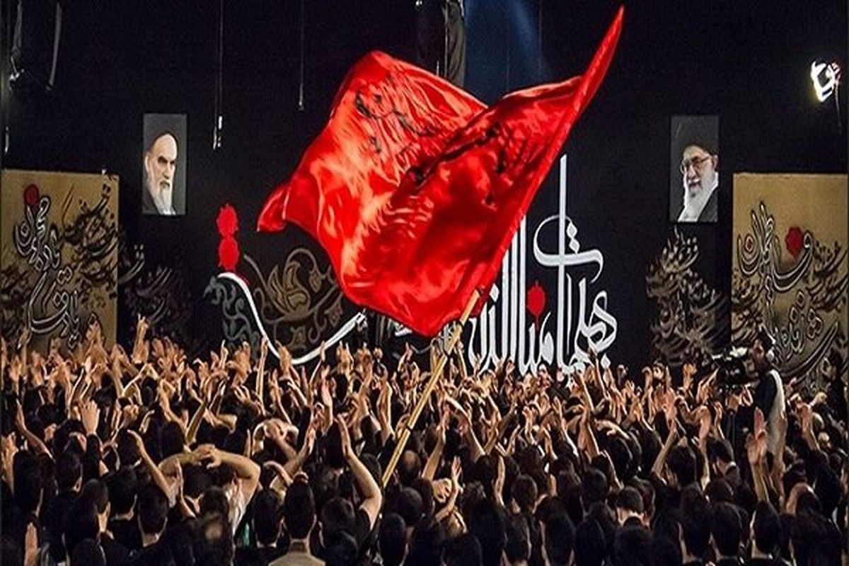 تأثیر بیمه مسئولیت بر روحیه اعضای هیئت و شرکت‌کنندگان در مراسم