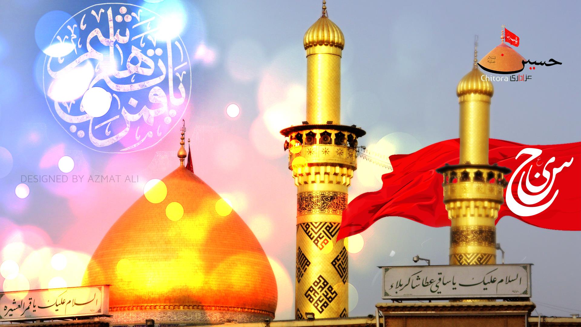تجارب موفق در بیمه مسئولیت متولیان مذهبی